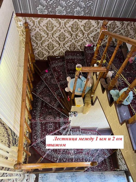 ПРОДАЖА или обмен на квартиру