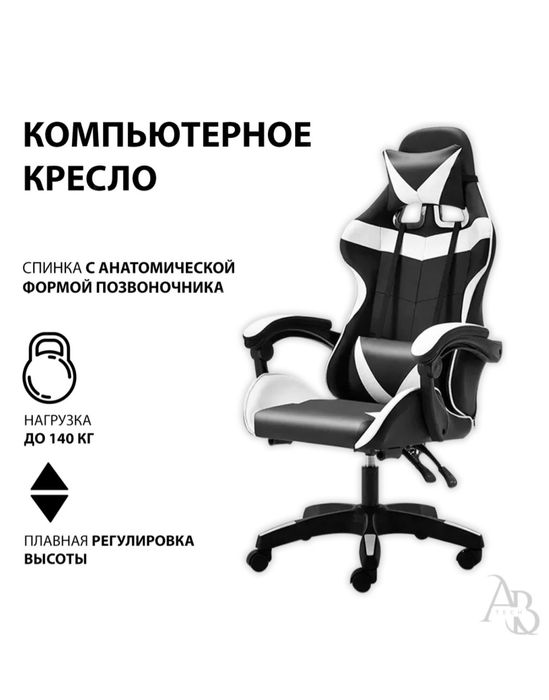 ИГРОВОЙ компьютер 1660 6g,32