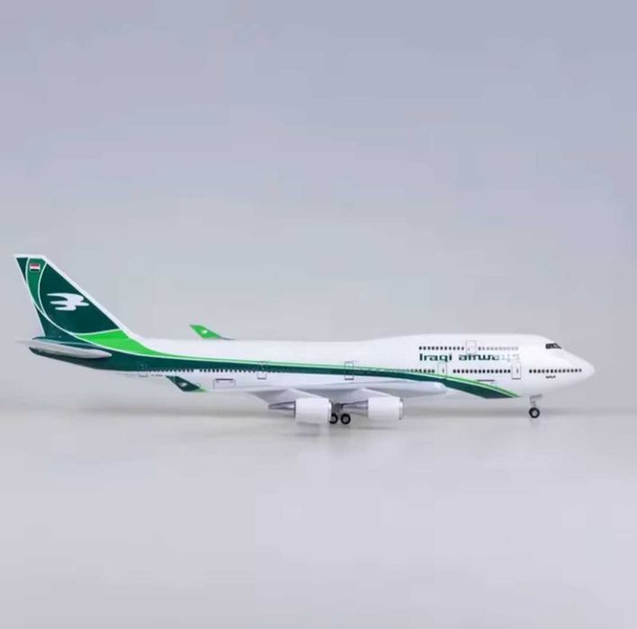 47 CM! Unica! Macheta de colectie business de avion Boeing 747, Iraqi Airways