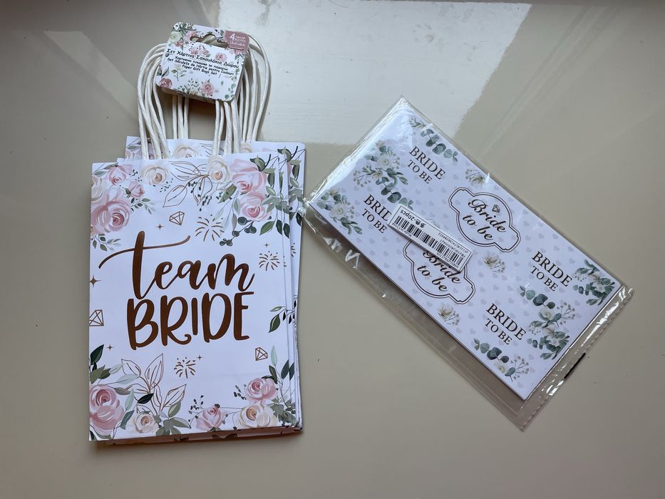 Моминско парти - украса