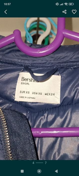 Срочно отдам вещи на девочку