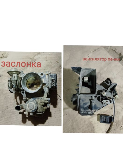 Запчасти бу на Мазду 323