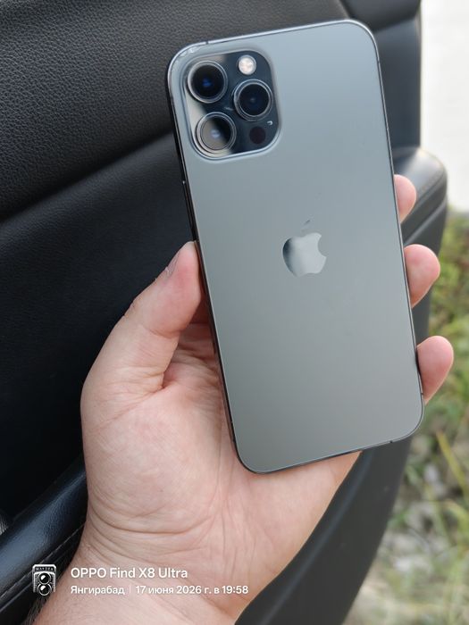 IPhone 12 pro max radnoy