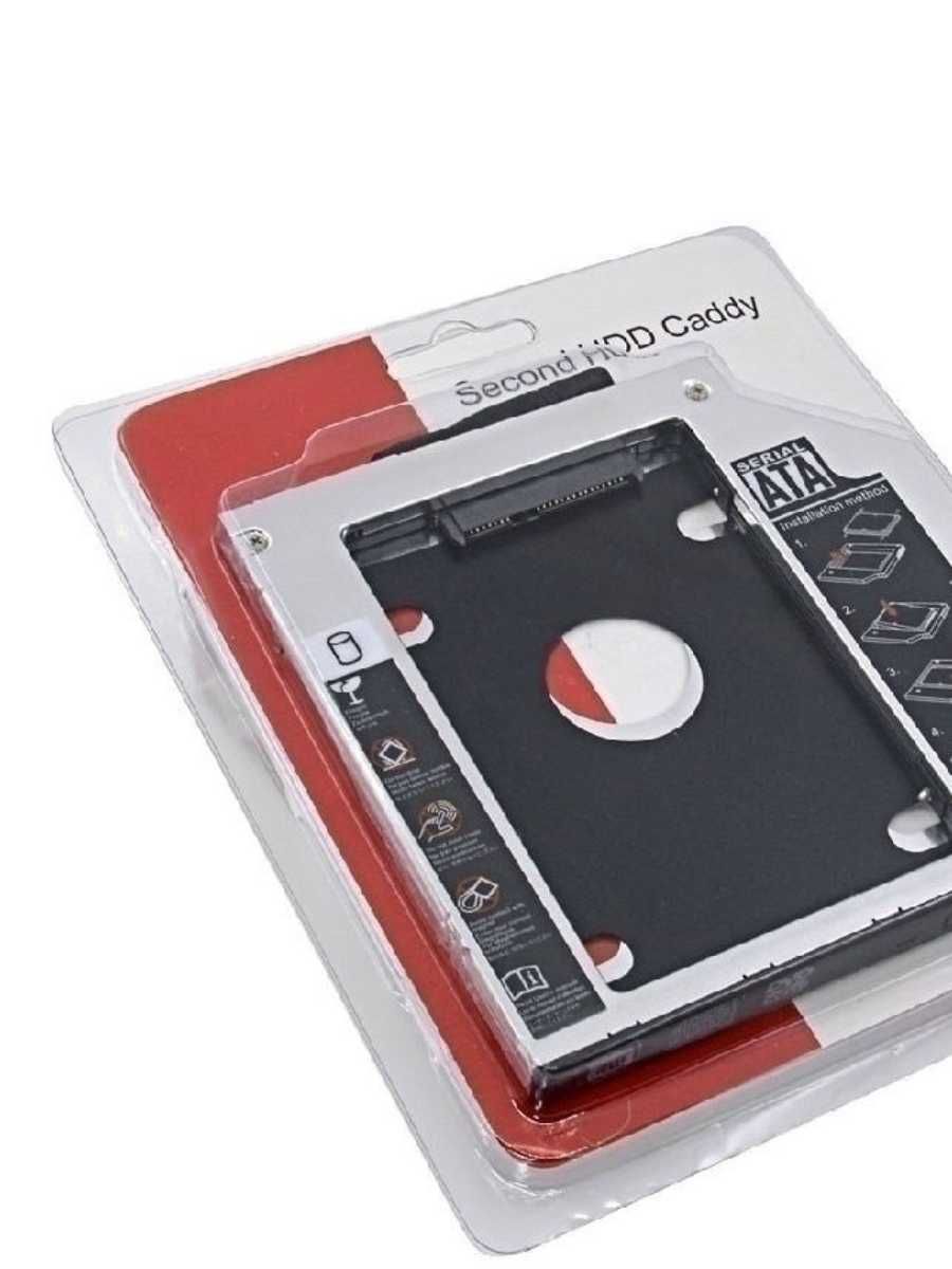 Оптибей (Optibay) адаптер салазки, переходник для ноутбука Second SSD ...