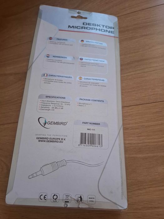 Продавам микрофон за компютър със стойка