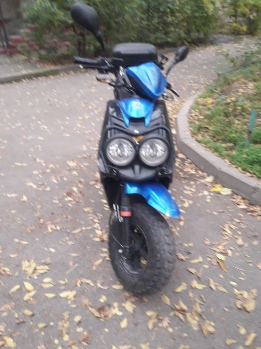 Скутер синий дешевый