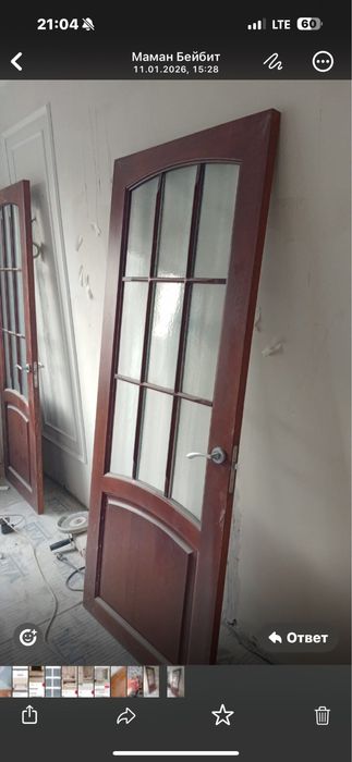 Дверь межкомнатная бу