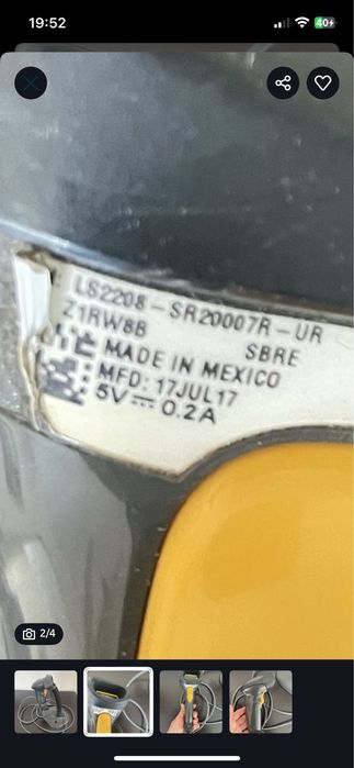 Scanner cititor de coduri