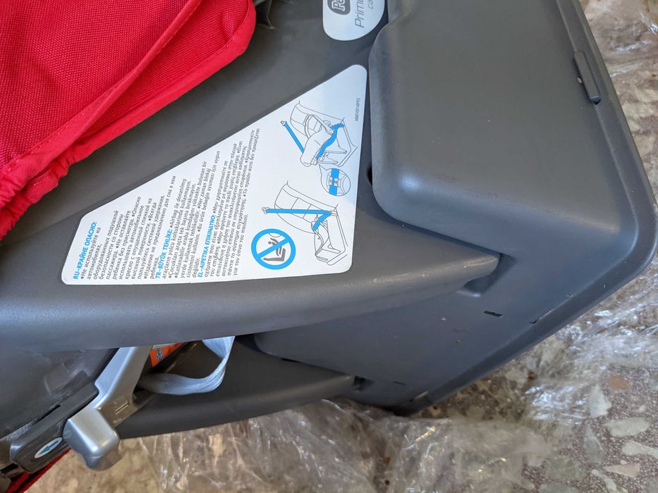 Детска количка Peg Pereggo с кош за автомобил, дъждобран и чанта