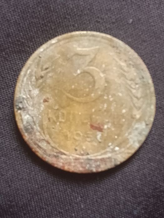 Монета СССР 1930 года!
