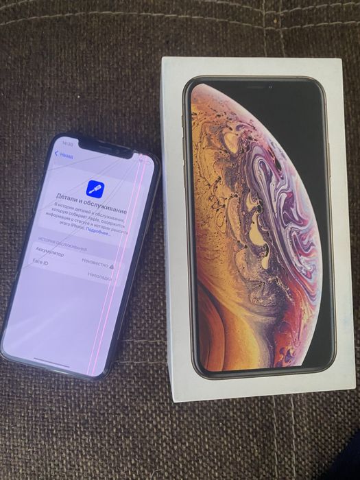 Продаю айфон 10 срочнооооо с коробкой