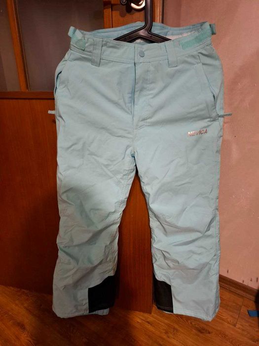 Детски зимен комплект Nevica