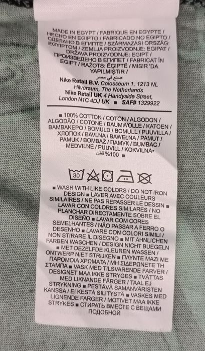 Nike NSW Multi Swoosh Tee оригинална тениска ръст 137-146см Найк спорт