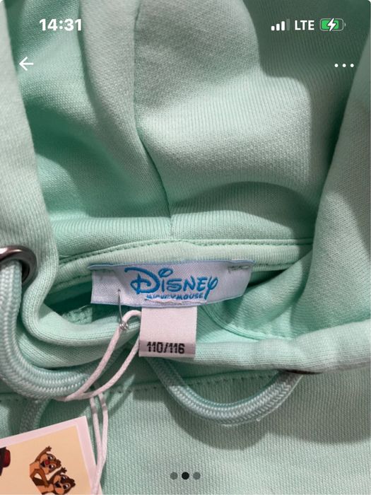 Hanorac “La Bubu”