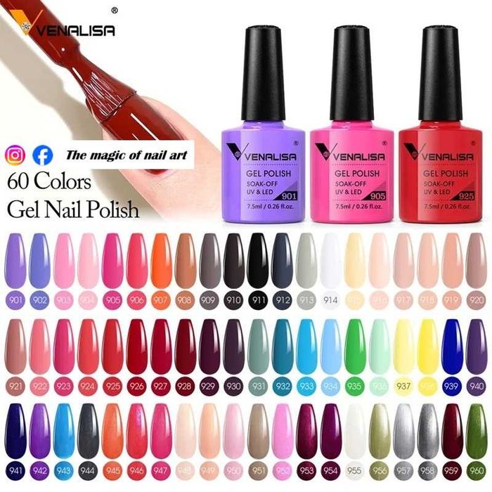 Venalisa VIP3 Нови 60 цвята гел лак серия ВИП 3