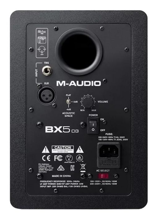 Студийные мониторы M-Audio BX5 D3