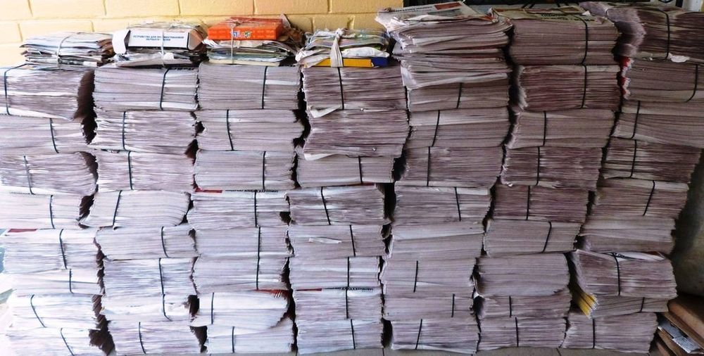 Макулатура киммат нархларда оламиз