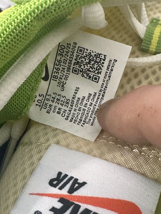 Nike air max waffle sp2