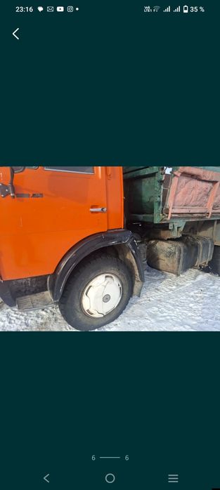 Продаю КамАЗ 1979 года