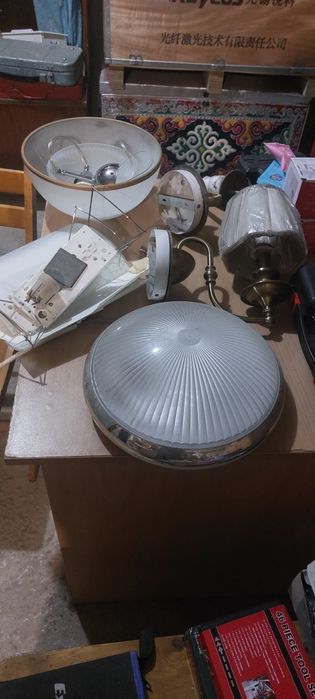 БРА (светильник, люстра)