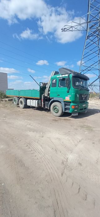 Услуга Манипулятора