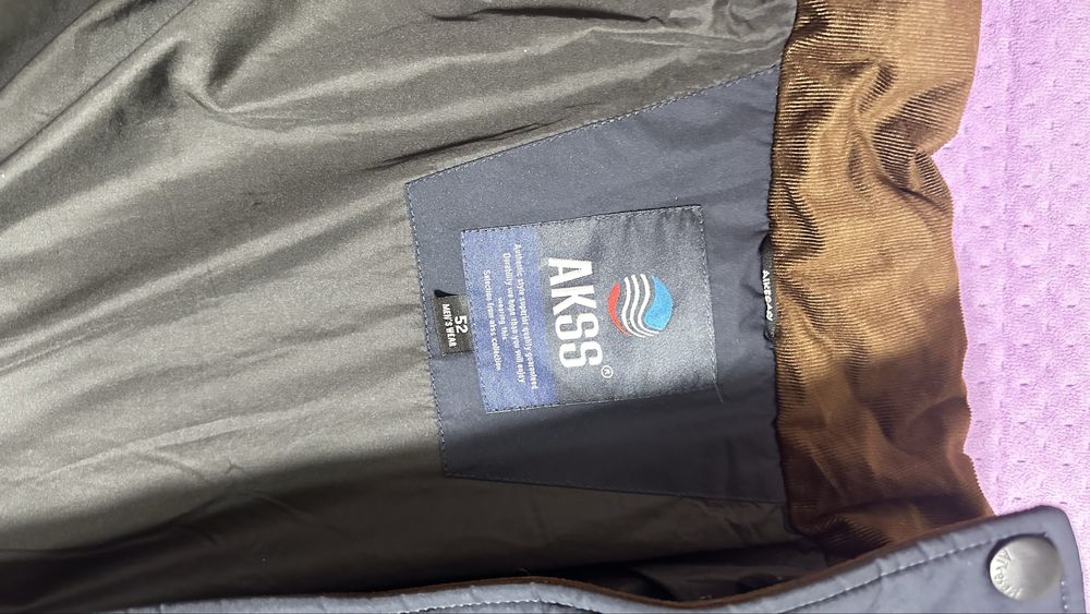 Ерлер курткасы р 52/54