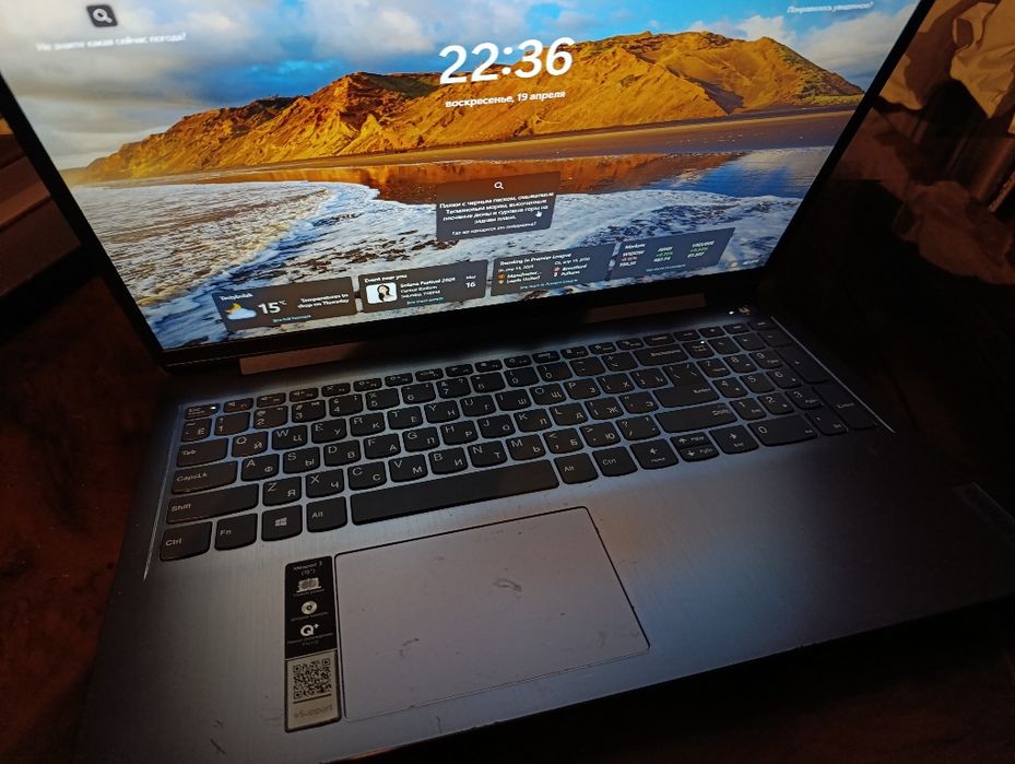 ноутбук lenevo IdeaPad gaming 3