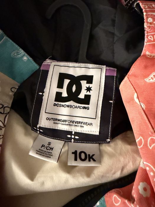 Костюм горнолыжный