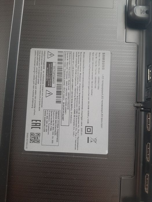 Телевизор на запчасти