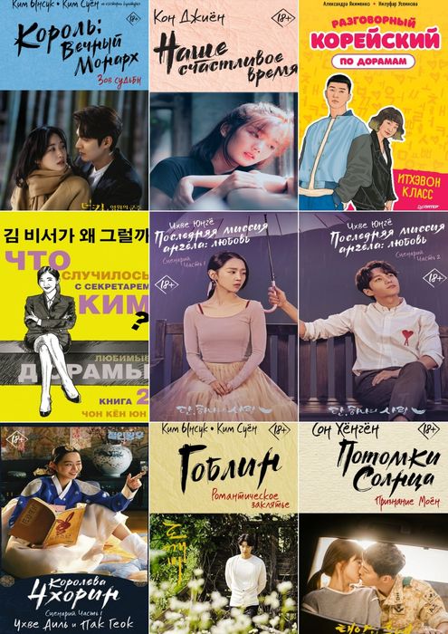 Электронные книги pdf, epub, mobi