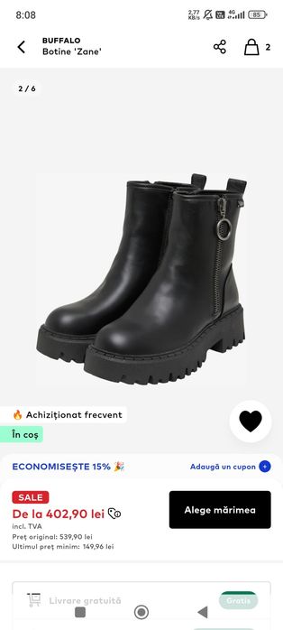 Botine toamnă, imitație piele