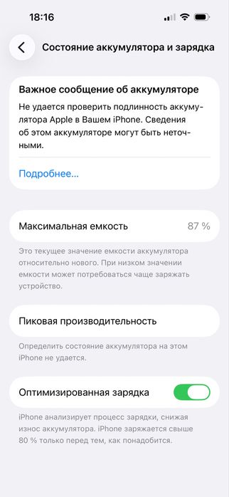 Iphone 14 pro 256 GB