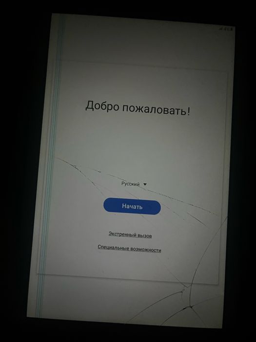 Планшет самсунг таб А