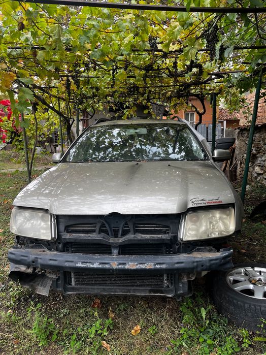 VW bora на части