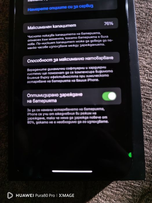 Apple watch iPhone airpods