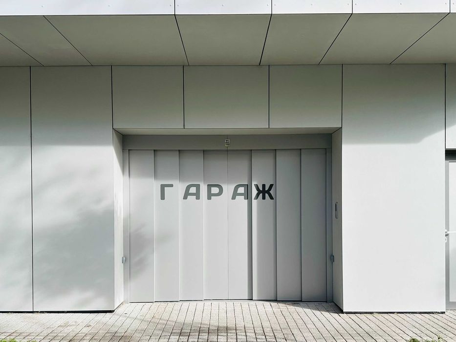 Продава се Гараж / Паркомясто в Варна, Център - 37 кв.м за 3 €/кв.м - Снимка #1