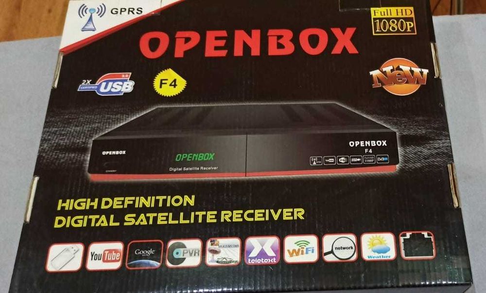 Спутниковая антенна с ресивером