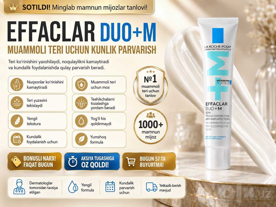 La Roche Posay Effaclar Duo+ M, Aknega qarshi krem,Terini tiklovchi