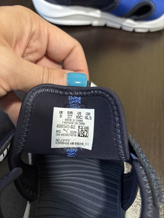 Детски сандали Puma