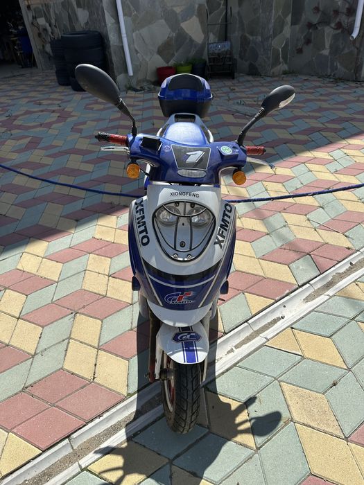 Продам скутер. С документами