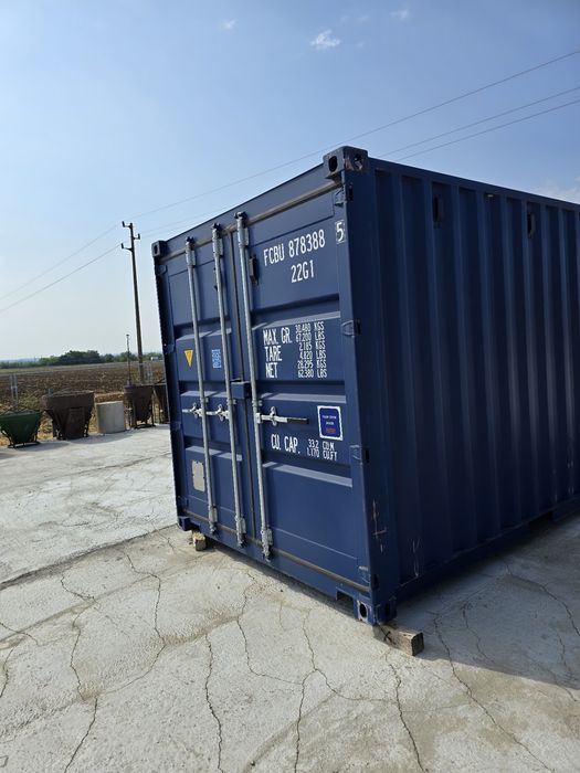 Морски контейнери 20" и 40"