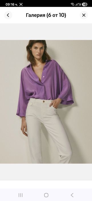 Massimo Dutti риза 100% коприна