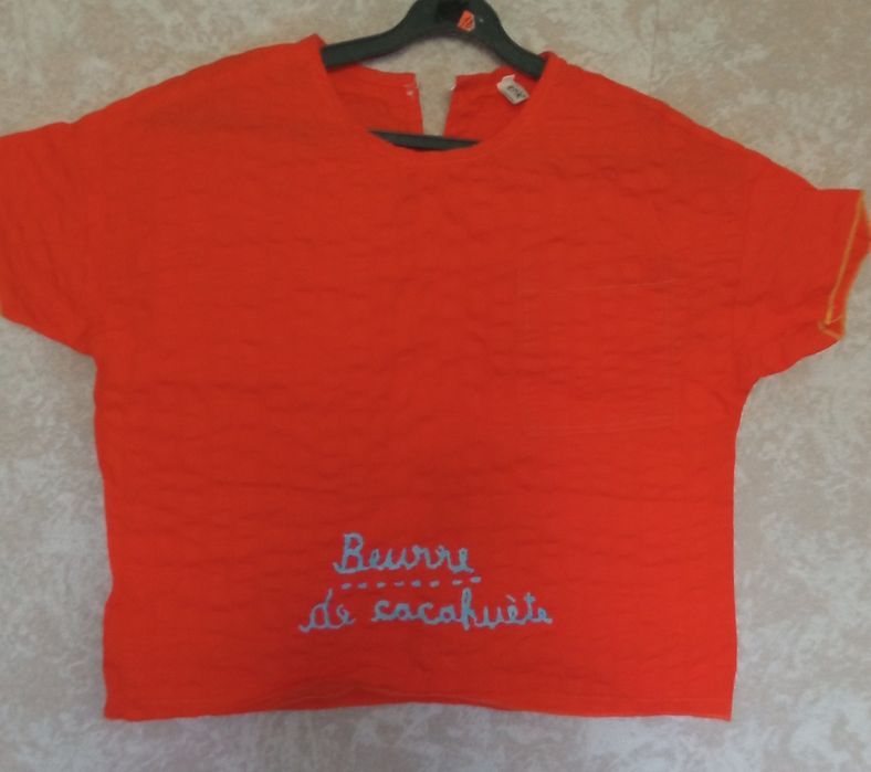 Продается вещи подростковый