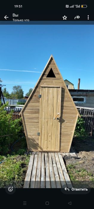 Продам дачу в черте города