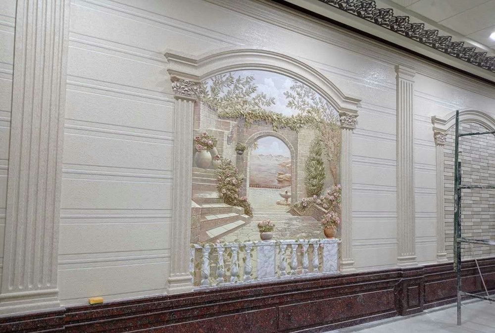 Житкие Травертин