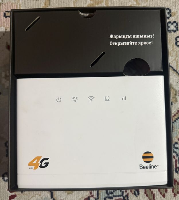 Роутер 4G wi-fi beeline