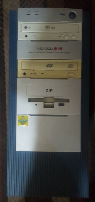 Корпус для ПК большой.