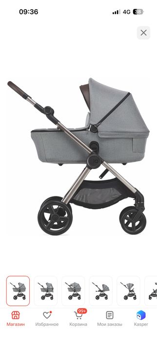 Продам коляску Anex IQ