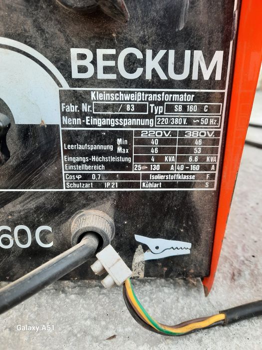 Електрожен. Работещ