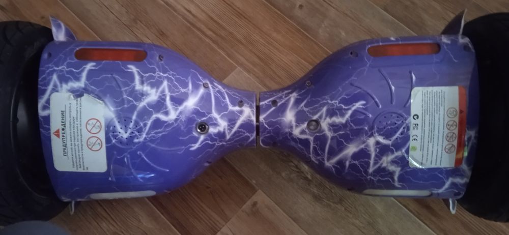 Гироскутер 10 дюймов